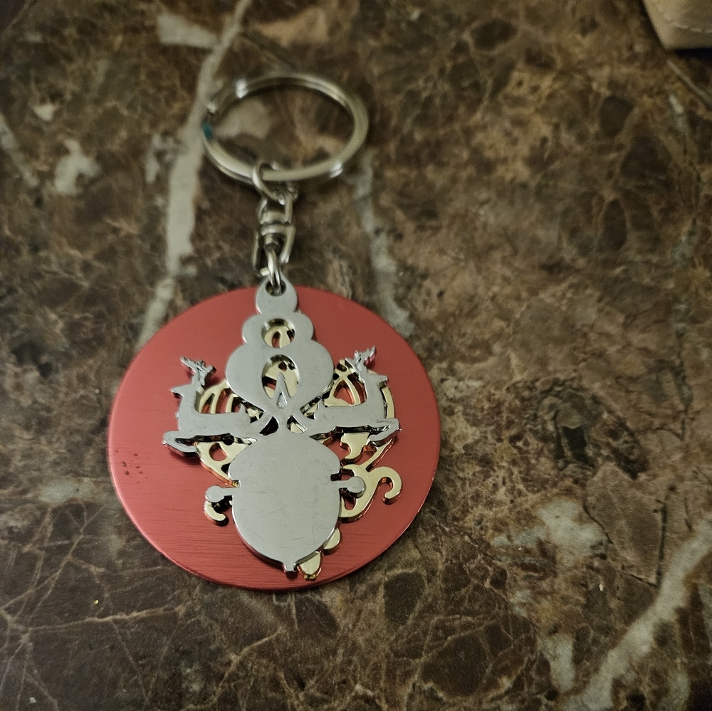 Neiman Marcus keychain